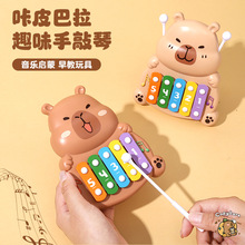 �¿Ƥ���������ك�ͯ��ߋ��׃����ô������С������������