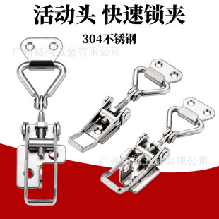 304���P�90�ȊA�߹��b�A�ֹ����i���i�A�����ۿ��ى��o���T˨