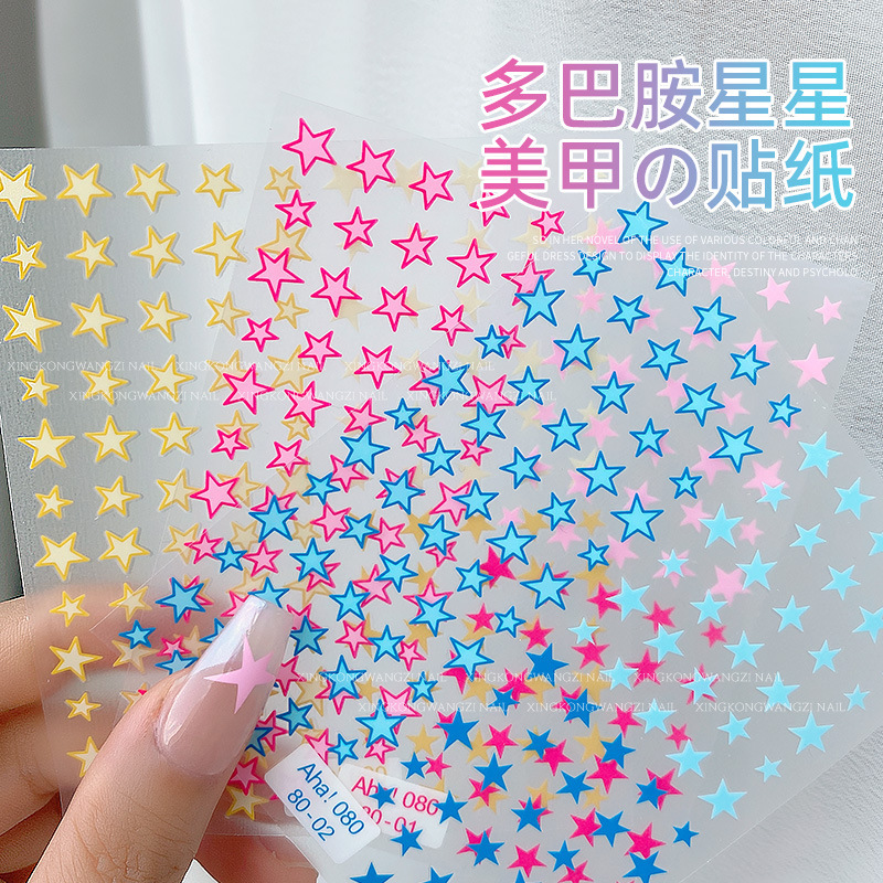 Dopamine star nail sticker wholesale internet popular macaron five-pointed star thin tough adhesive nail patch full sticker