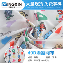 F؛ 40D찱W ߏaӡW۲ ͸ٸ\ӷB۲