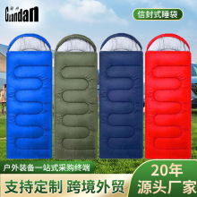 跨境户外睡袋信封式带帽睡袋四季保暖防潮便携式野营露营成人睡袋