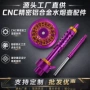 ktv单管新款礼盒装水烟壶