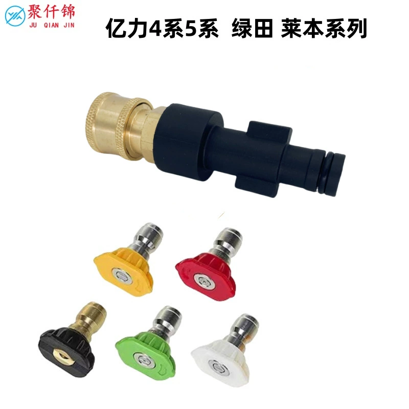 Трансграничная машина высокого давления мойка автомобиля