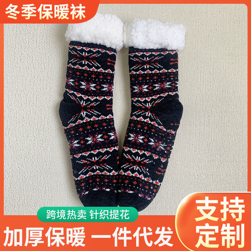 Winter Bed Foot Warm Socks Women's Foot Warm Stockings Dormitory Cotton Socks Sleep Socks Home Floor Socks Knee Socks Winter Bed Foot Warm Socks Women's Foot Warm Stockings Dormitory Cotton Socks Sleep Socks Home Floor Socks Knee Socks