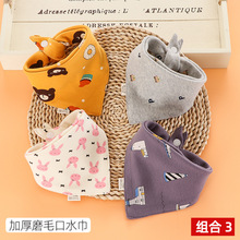 双层口水巾加厚磨毛口水三角巾弹力大精梳棉宝宝现货卡通印花