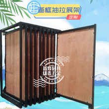 ���Ƴ����쮋չʾ�� ��������� ����չ�� �쮋�܉T��ˇ�g��չ��