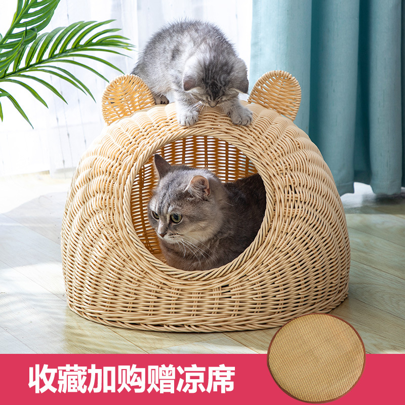 Nido para gatos tejido lavable para cuatro estaciones Gato semicerrado común Nido para mascotas de verano Nido para gatos de ratán transpirable