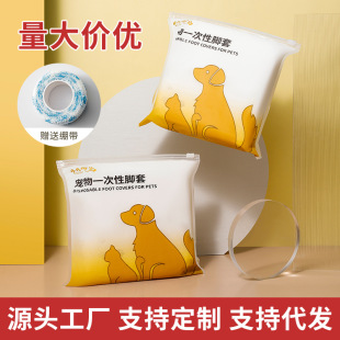����Ь��������Kһ���Գ��T�_�׌���Ь��С��Ȯ̩�ϱ��ܷ����m��