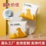 出门一次性宠物比熊脚套
