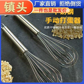 衣钩/挂钩;清洁球/刷;厨房小工具