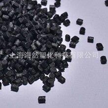 PSU/����/����/Solvay/Udel/GF-130 BK937/������ǿ/����/ʳƷ��