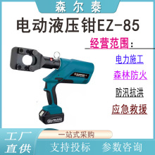 늄�Һ���Q�����Q��y���ʽ�����Q���A��|�~�X���Ӷ���һ����