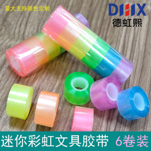 �º���12mm�ǹ�ɫ��ɫСо�ľ��z���ʺ�ɫ�W���k������͸���ľ��z