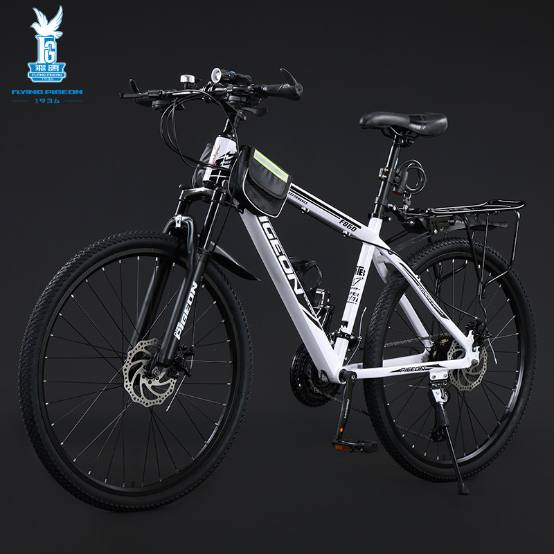 Feige Aluminum Alloy Mountain Bike Bicycle Shock-Absorbing Disc Brake Off-Road Mountain Bike 26inch Speed Transmission Fg860
