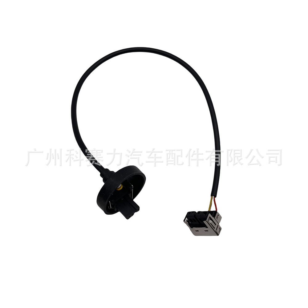 Hid Connector Wire Cable for Honda Crv Crz Civic Mazda 3 Cx-5 Mitsubishi Outlander