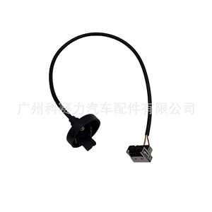 Hid Connector Wire Cable for Honda Crv Crz Civic Mazda 3 Cx-5 Mitsubishi Outlander