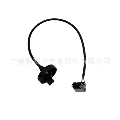 Hid Connector Wire Cable for Honda Crv Crz Civic Mazda 3 Cx-5 Mitsubishi Outlander