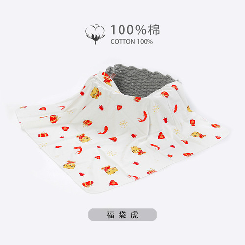Newborn baby thin single-layer quilt, newborn baby swaddling towel, swaddle towel, blanket, spring and summer pure cotton bag sheet