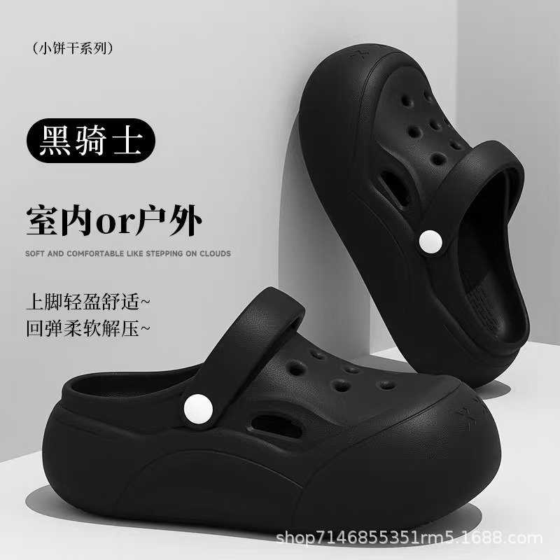 검은색 깨끗한 표면