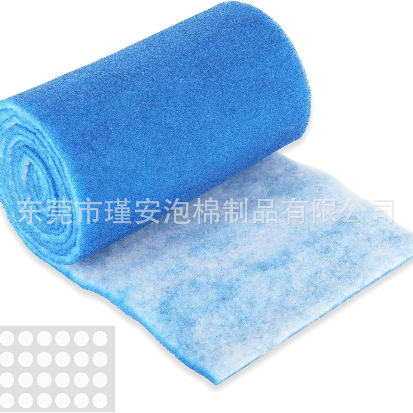 源头供应蓝白空气过滤棉 G4可水洗蓝白初效棉15mm防尘G3风口