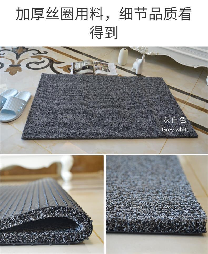 Thickened silk loop floor mat, extra-thick foot mat for home use, entrance door, elevator corridor carpet, car floor mat, can be cut to size