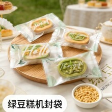 ���ξG������b�����l ͸���P���֙C����F؛ ins�L�Է��������