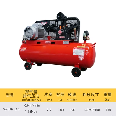Pressure Air Pump 380V | Hava kompressorları - 09125-380v