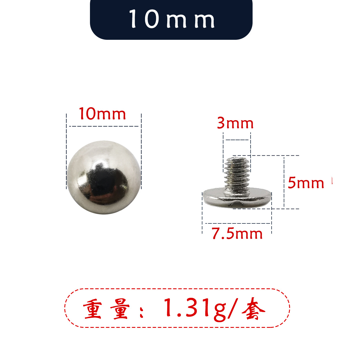 Falda de cuero decorativo remache redondo accesorios de setas abrigo de cuero no-óxido galvanoplastia semicírculo tornillo accesorios bolsa base