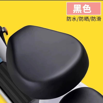 Seat Cover Universal Waterproof Sunscreen | Electric car cushion - clean-face-black-front-seat
