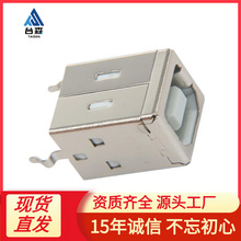 Ʒ|]USB-Bĸʽ180ֱ巽BUSB~/F