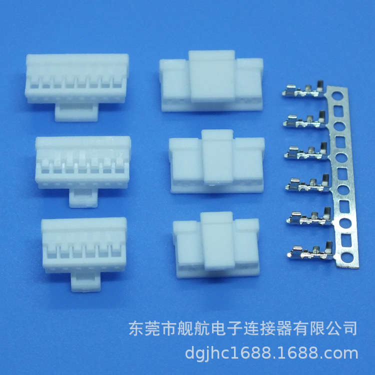 molex87439带扣胶壳 mx1.5带锁端子针座连接器端子线生产厂