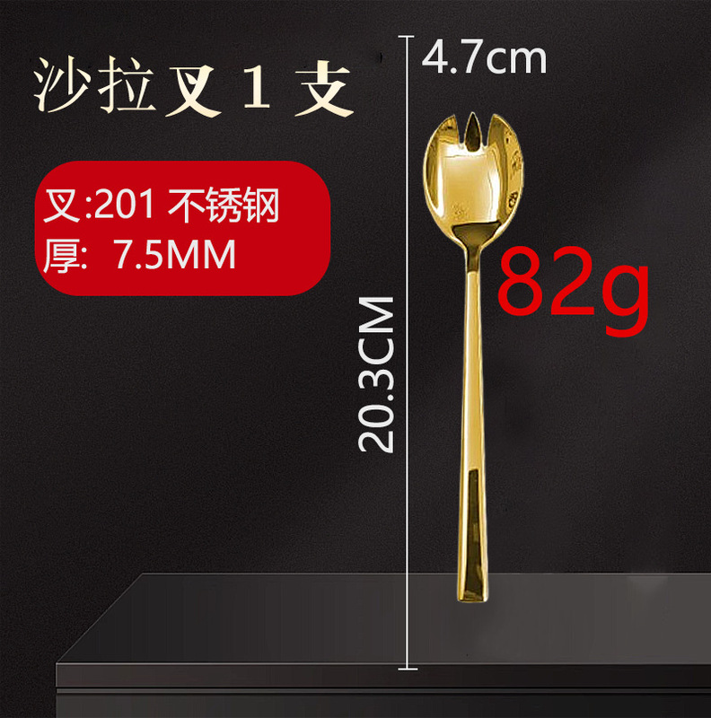跨境代发高颜值不锈钢牛排刀叉勺酒店餐具套装水果叉咖啡汤勺批发|undefined
