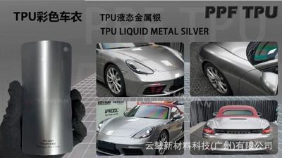 Tpu Color-Changing Film with: Automotive Film - 15215m-5-years-warranty-tpu-liquid-metal-silver-water-sticker