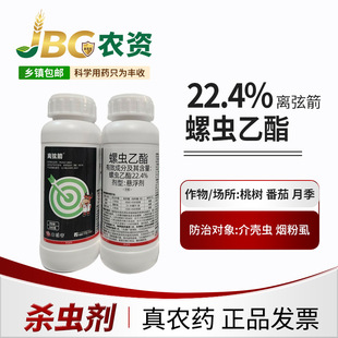 �x�Ҽ� 22.4% ���x���� ��� �Ҹ���-500g