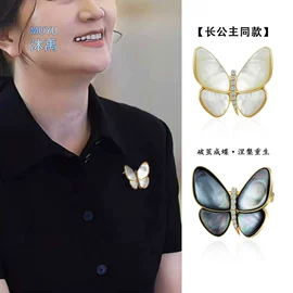 胸针;戒指;耳钉