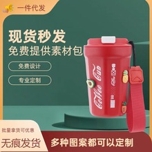 厂家直供新款时尚咖啡杯便携创意杯子车载汽车杯学生可爱保温杯