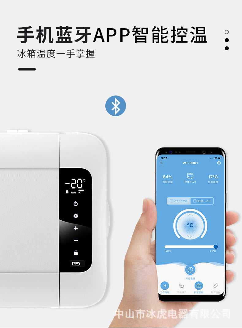 MK详情页_06