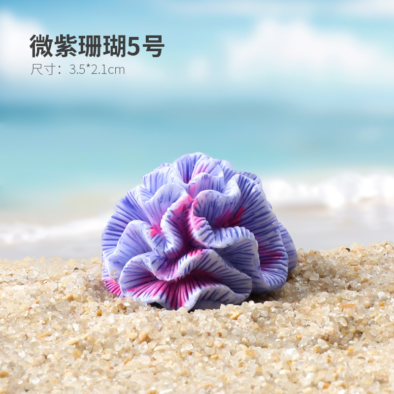 Pecera Micropaisaje Simulación de paisajismo Dibujos animados Paquete de coral Coconut Beach Montaña Esquivar Decoración de la casa