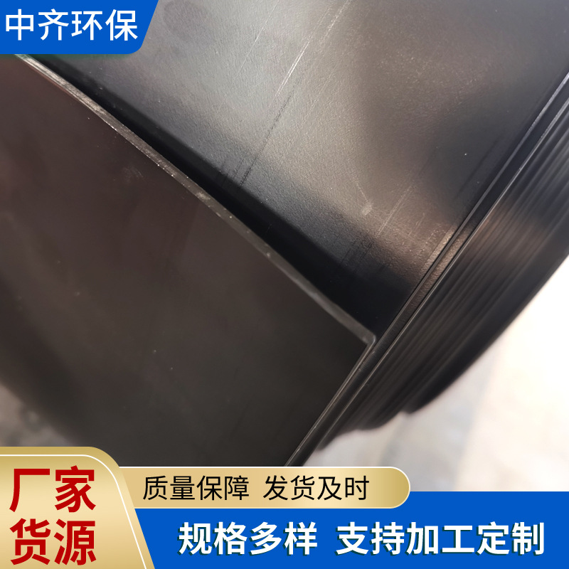 沼气池黑色防渗HDPE土工膜 防渗延伸性好人工湖用土工膜