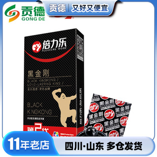 �����������׺ڽ����ڶ���10ֻ�b��ȫ�׳�����Ʒ��Ȥ��Ʒ���l