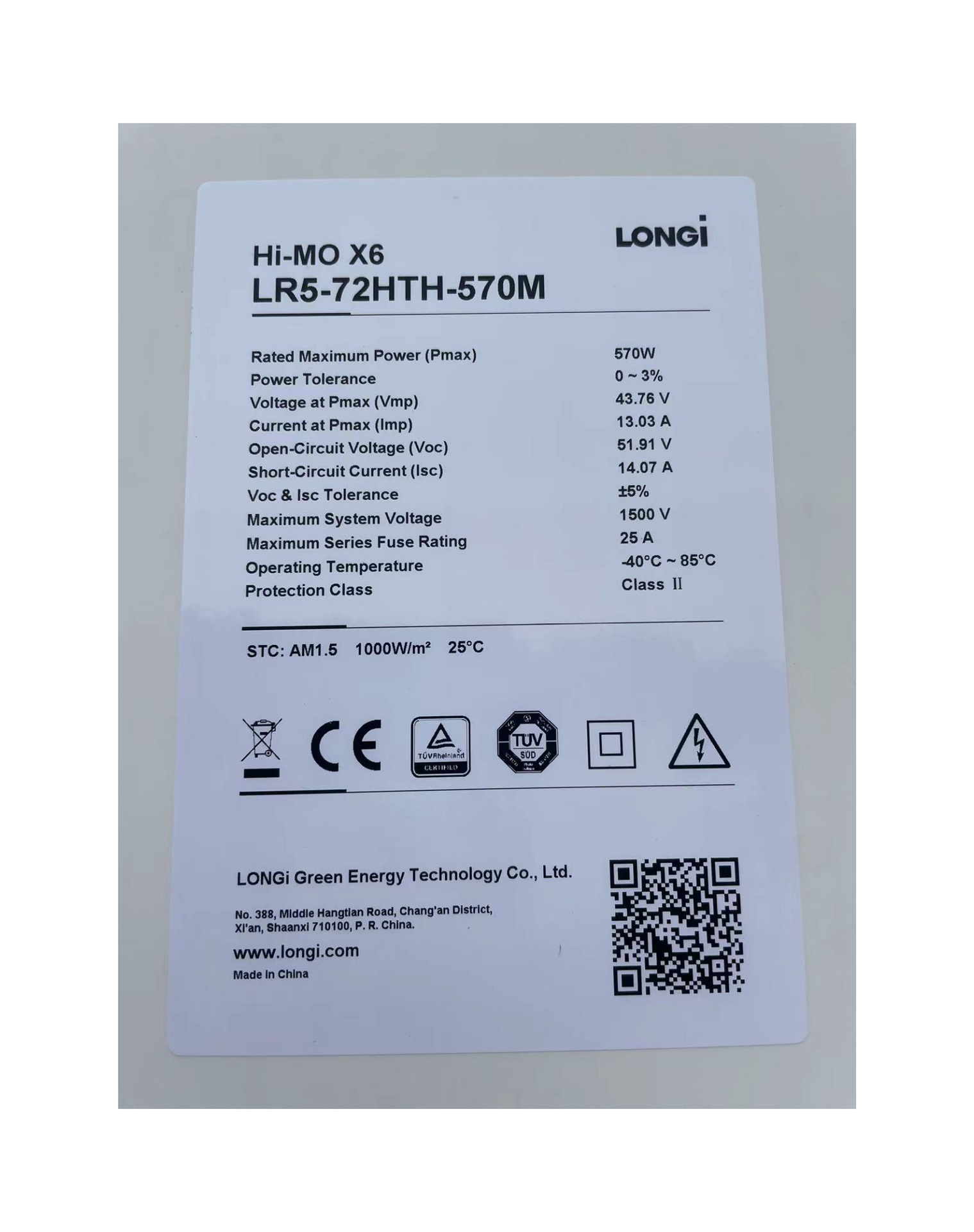 微信图片_20240311142656_副本