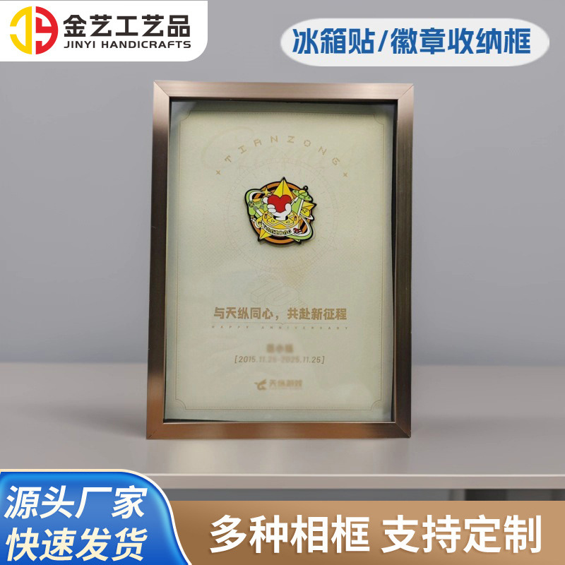 High-End Metal Medal Aluminum Alloy Photo Frame Honor Commemorative Bronze Medal Certificate Trophy Display Frame Table Wholesale
