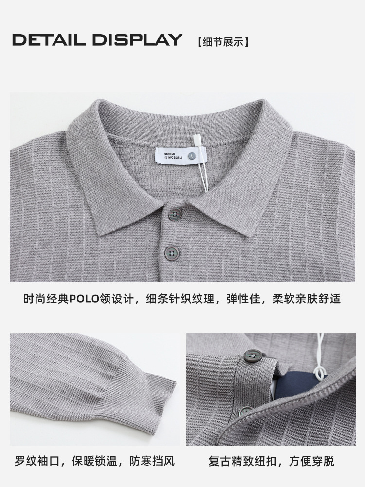 Lujo ligero viejo estilo de ropa de hombre botón de cuadrilátero jersey de punto de hombre alto sentido de negocios con solapa de manga larga polo