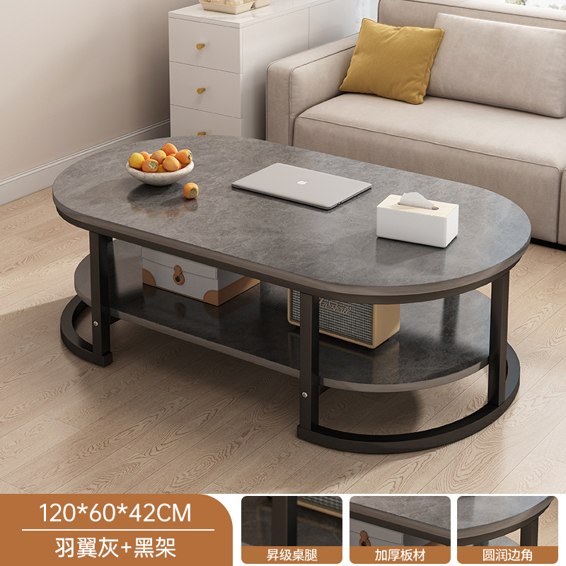 Mesa de té, sala de estar, mesa de alquiler doméstica, simple y lujosa, nueva mesa de té ovalada simple.