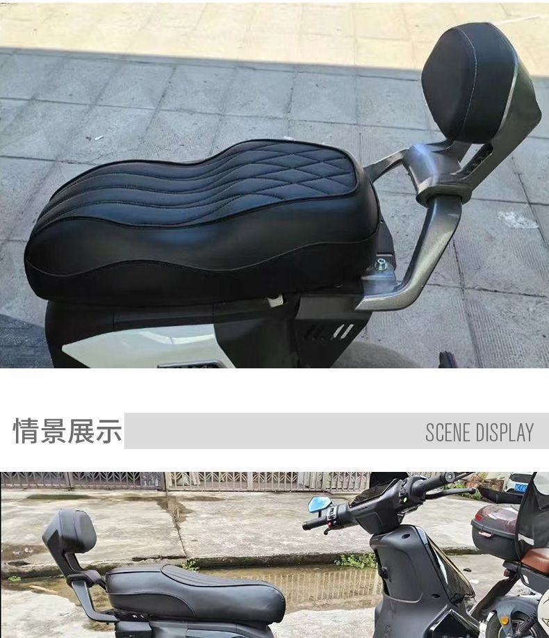Suitable for No.9 Mzmix Armrest Backrest Mechanic Mmax90110/F90/Nz/Fz Aluminum Alloy Straight up Long