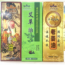 ǧ�������Ͻ��� ������ ��ͨ�� ���ð�Ħ������ ���w���w��180ML