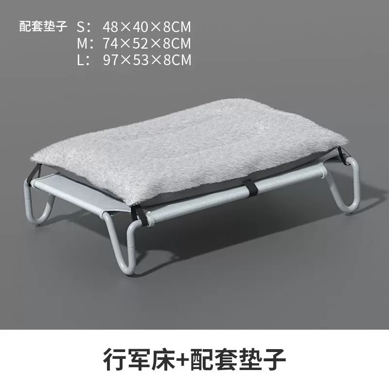 잠자는 매트