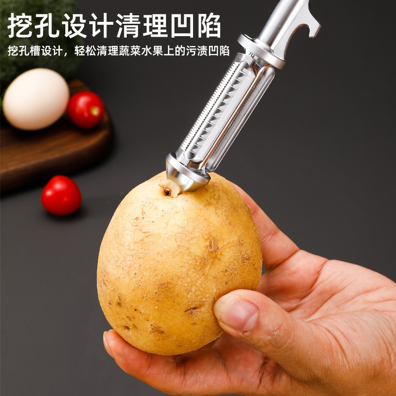メーカー卸売り亜鉛合金三合一野菜皮むき刀かんな五合一果物皮むき器ビール栓抜き器|undefined