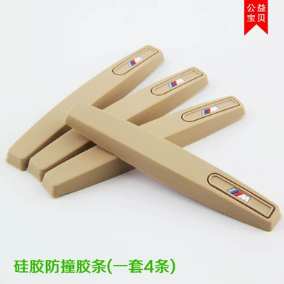 Qapı və bamper qoruyucu zolaqlar Strip, Anti-Scratch Strip, Car Anti-Collision - bmw-m-logo-khaki-set4-pack