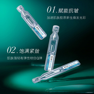 �Ȱ�����ɫ����Զ����p�����AҺ�����aˮ�������y�沿�Β�Ů